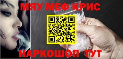 дистиллят марихуана Лесосибирск
