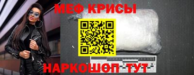 дистиллят марихуана Лесосибирск