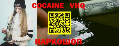 альфа пвп Ликино-Дулёво