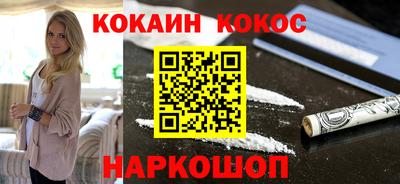 альфа пвп Ликино-Дулёво