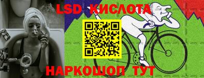 дистиллят марихуана Лесосибирск