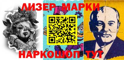 дистиллят марихуана Лесосибирск