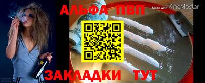 дистиллят марихуана Лесосибирск