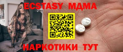 альфа пвп Ликино-Дулёво