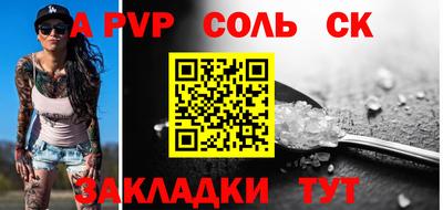 дистиллят марихуана Лесосибирск