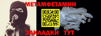 дистиллят марихуана Лесосибирск