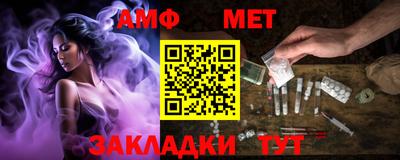дистиллят марихуана Лесосибирск