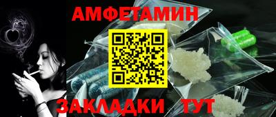 дистиллят марихуана Лесосибирск
