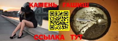 дистиллят марихуана Лесосибирск