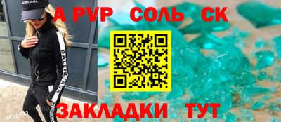 дистиллят марихуана Лесосибирск