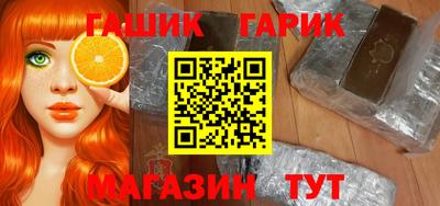 экстази Ливны