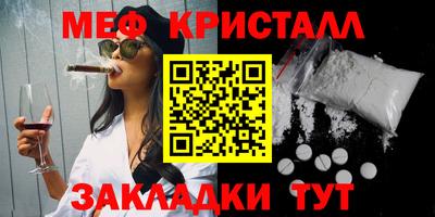 дистиллят марихуана Лесосибирск