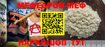 альфа пвп Ликино-Дулёво
