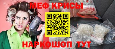 альфа пвп Ликино-Дулёво